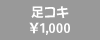 ���R�L
