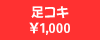 ���R�L