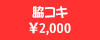 �e�R�L