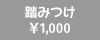 ���݂�