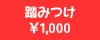 ���݂�