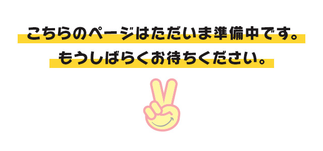 ������