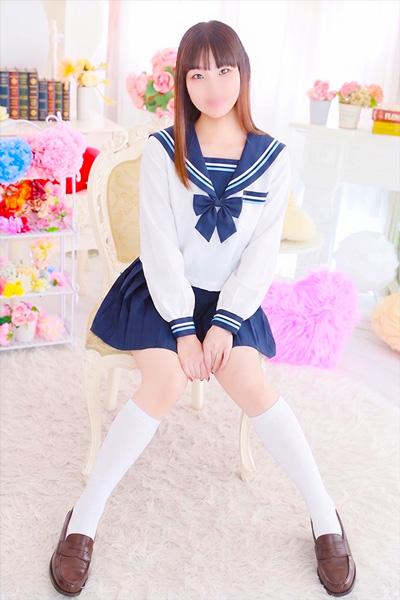 わふる