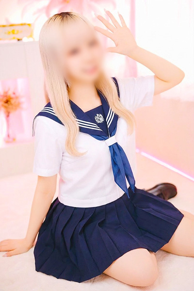 なの