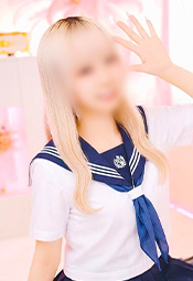 なの