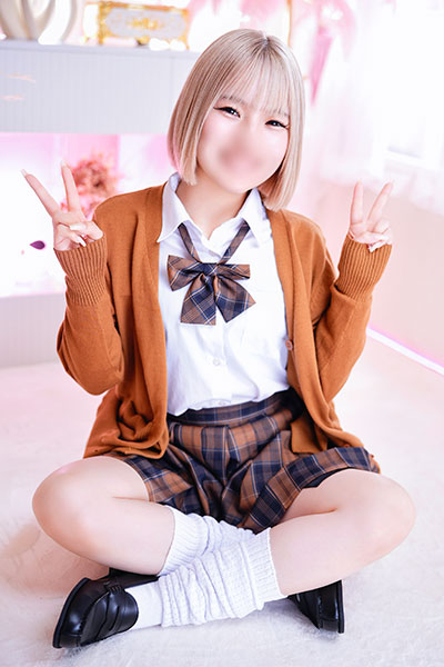 はるひ
