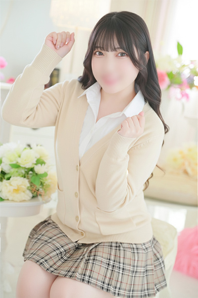 てて