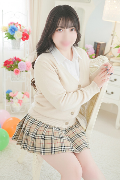 てて